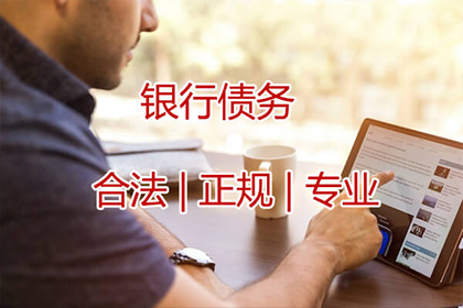 忽视传票可能带来不利后果